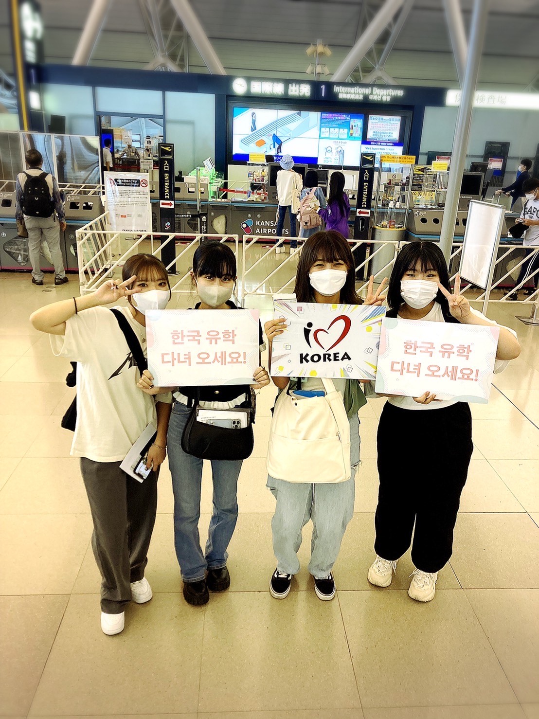 崇實大学・ソウル女子大学へ留学🛫|大阪観光専門学校 ブライダル・ホテル・旅行・鉄道・空港のプロを目指そう!