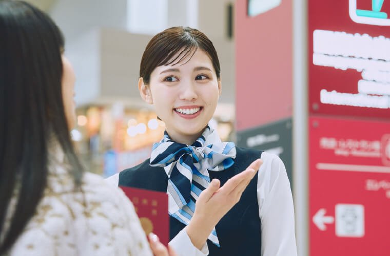 グランドスタッフコース