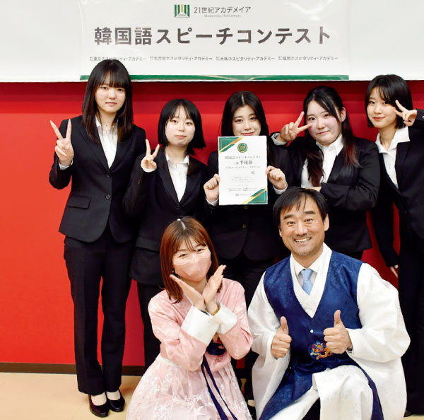 英会話