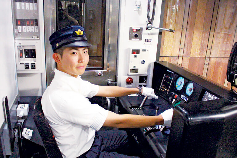 鉄道サービスコース