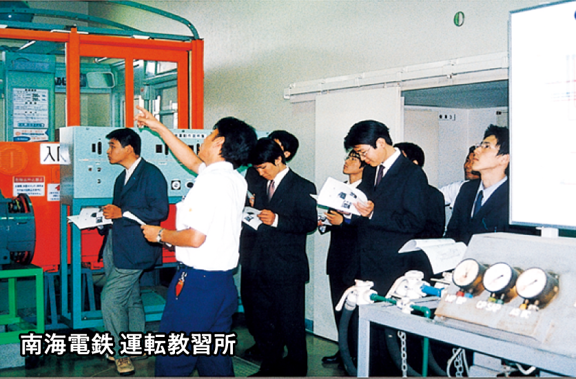 鉄道会社の「リアル」が学べる研修06