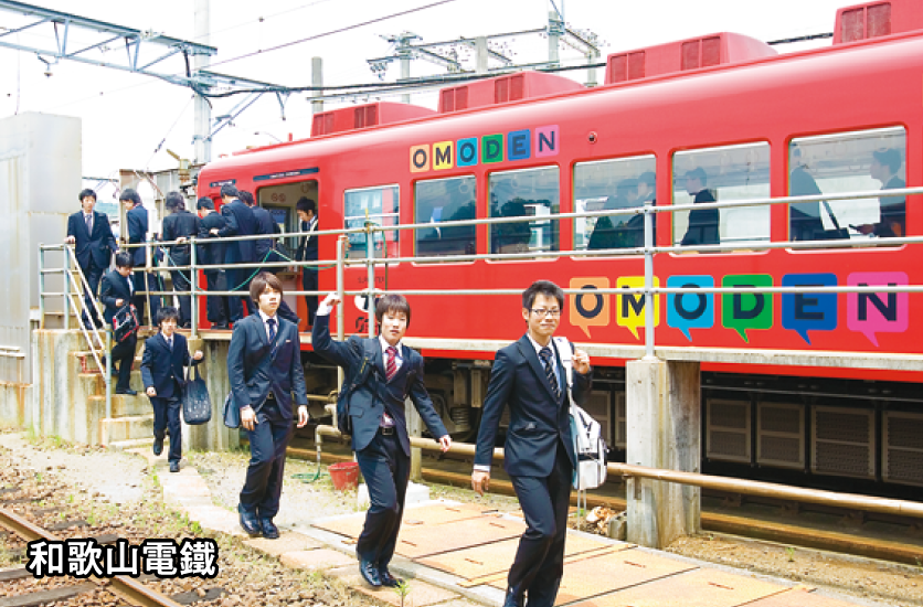 鉄道会社の「リアル」が学べる研修07