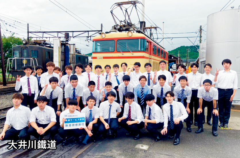 鉄道会社の「リアル」が学べる研修08