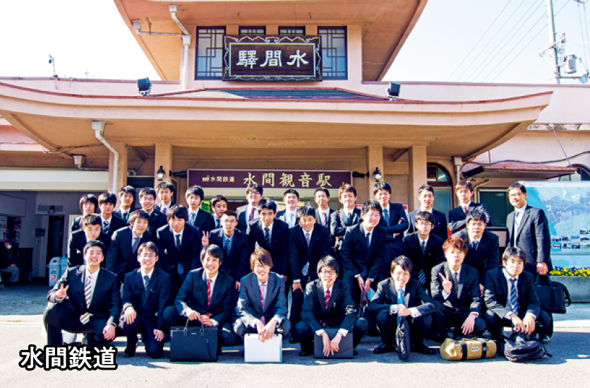 鉄道会社の「リアル」が学べる研修09