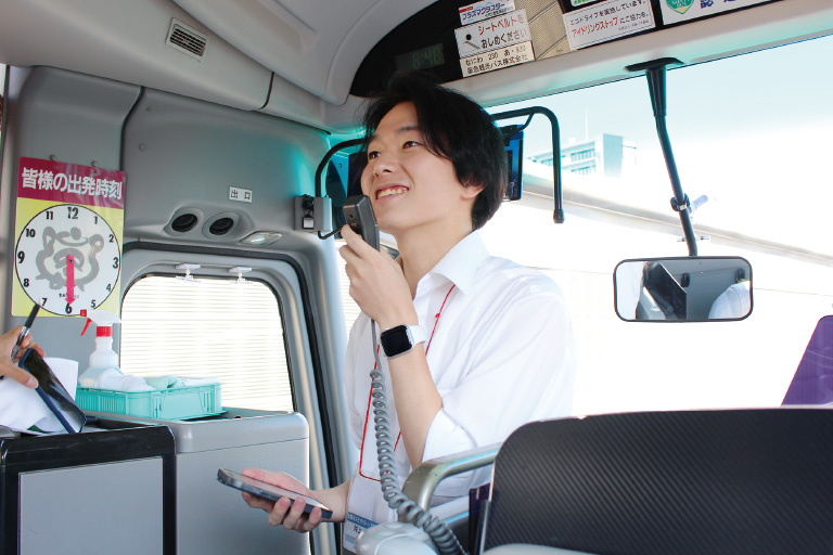 ツアーコンダクターコース