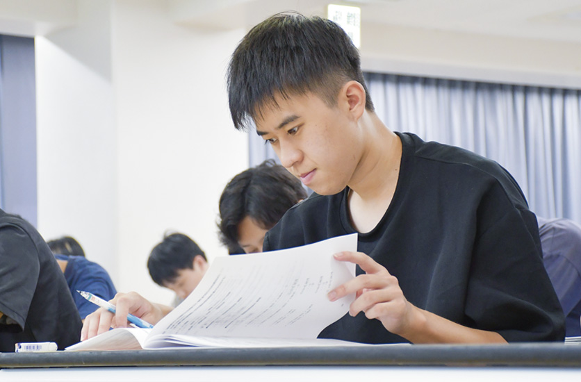 国家資格「旅行業務取扱管理者」を必修で対策