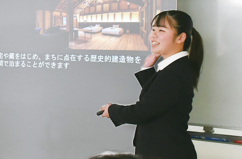 旅行企画コンテストで、提案力を実践レベルへ