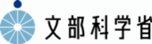 文部科学省ロゴ