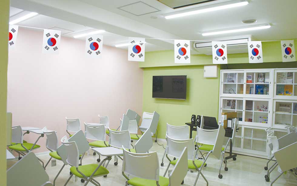 韓国語教室