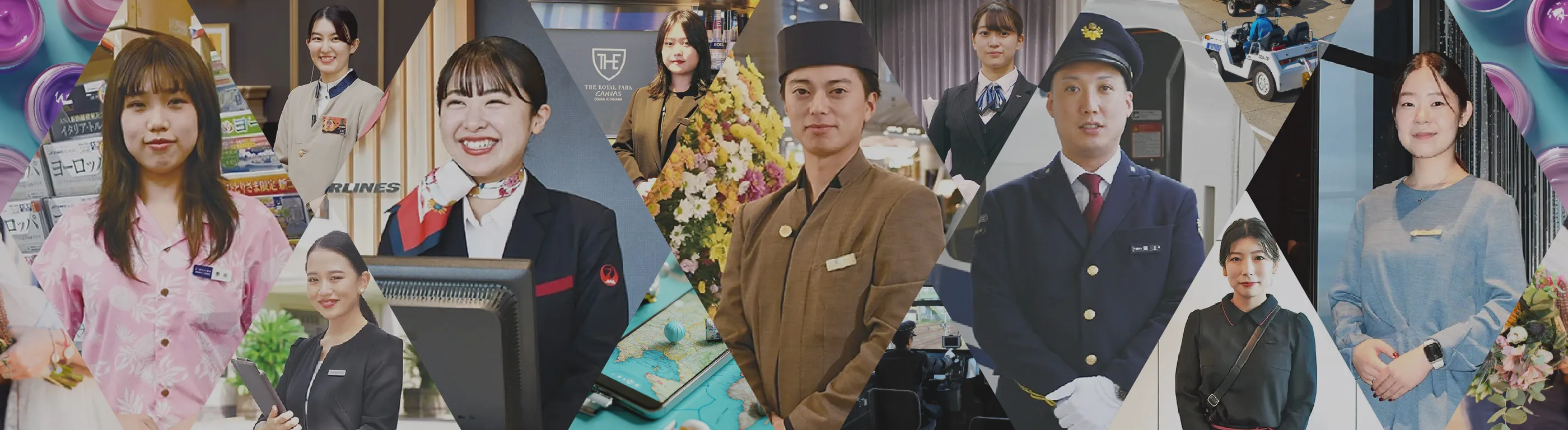 大阪ホスピタリティ・アカデミー