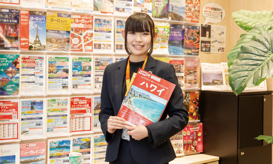 エアライン