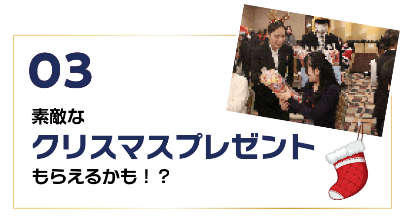 プレミアム認定証の配布開始！