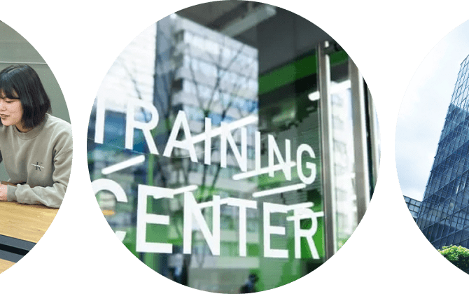 実際の現場を体験しよう