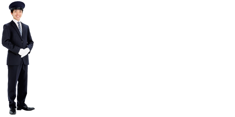 OSAKA HOSPITALITY ACADEMY