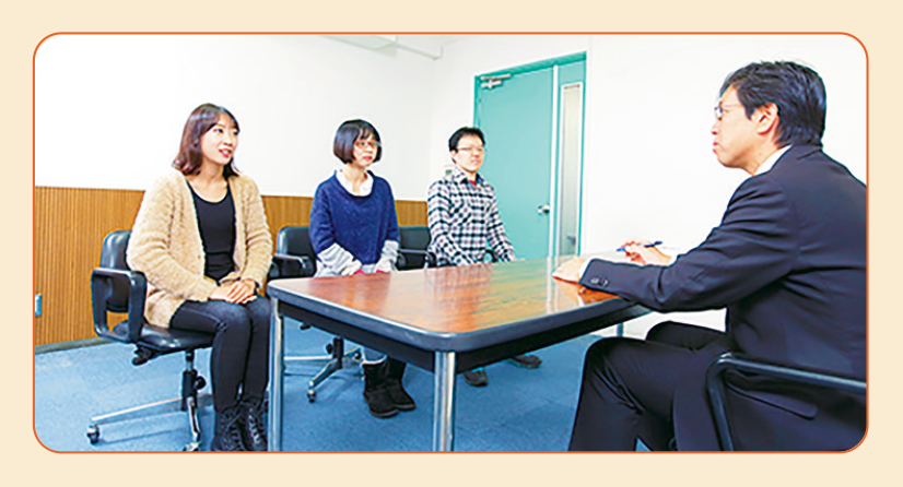 入学前から受けられる留学生サポート制度