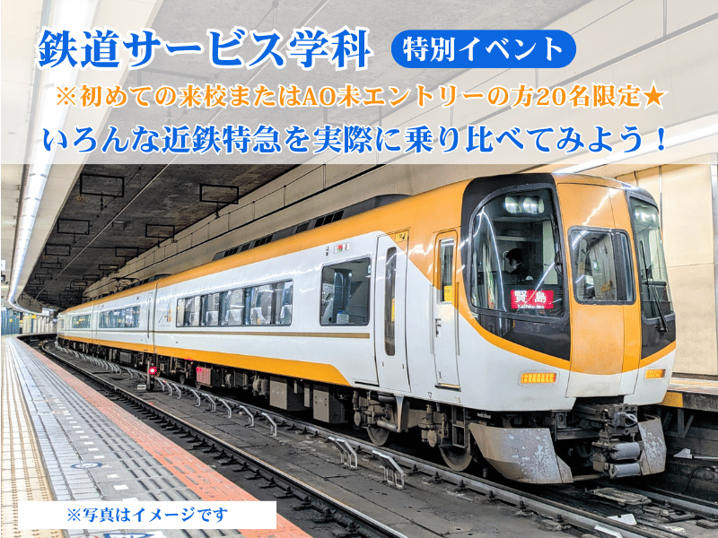 073ef393159b9b83d4f261fc43806795f9a7ec7f.png
