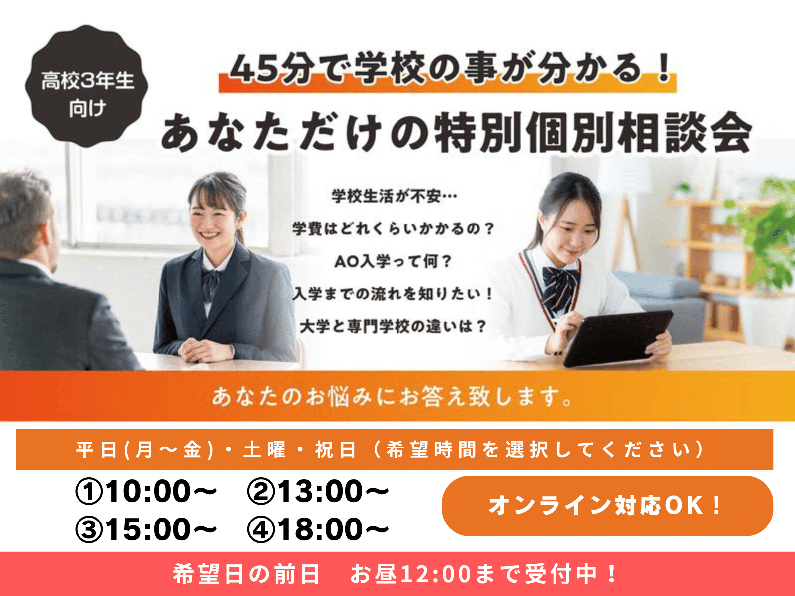 cdd311c105611beb0282e3790182cc6fc15855bd.png