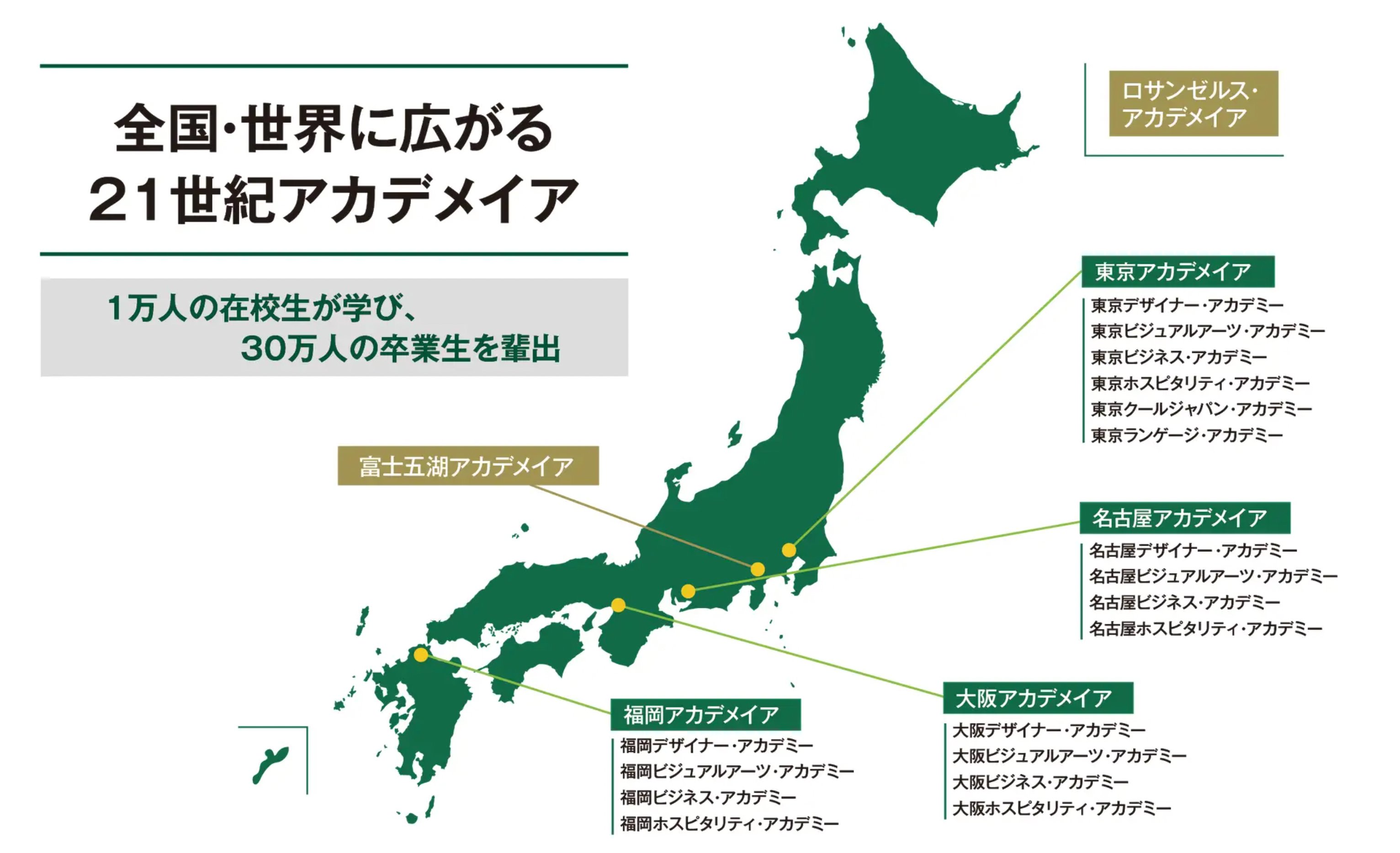 jp_map.jpg